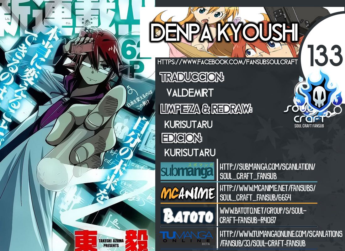 Denpa Kyoushi-Chapter 133