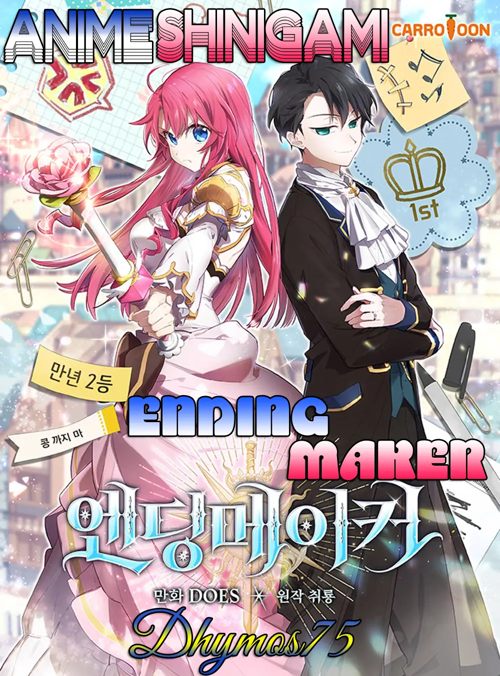 Ending Maker-Chapter 39