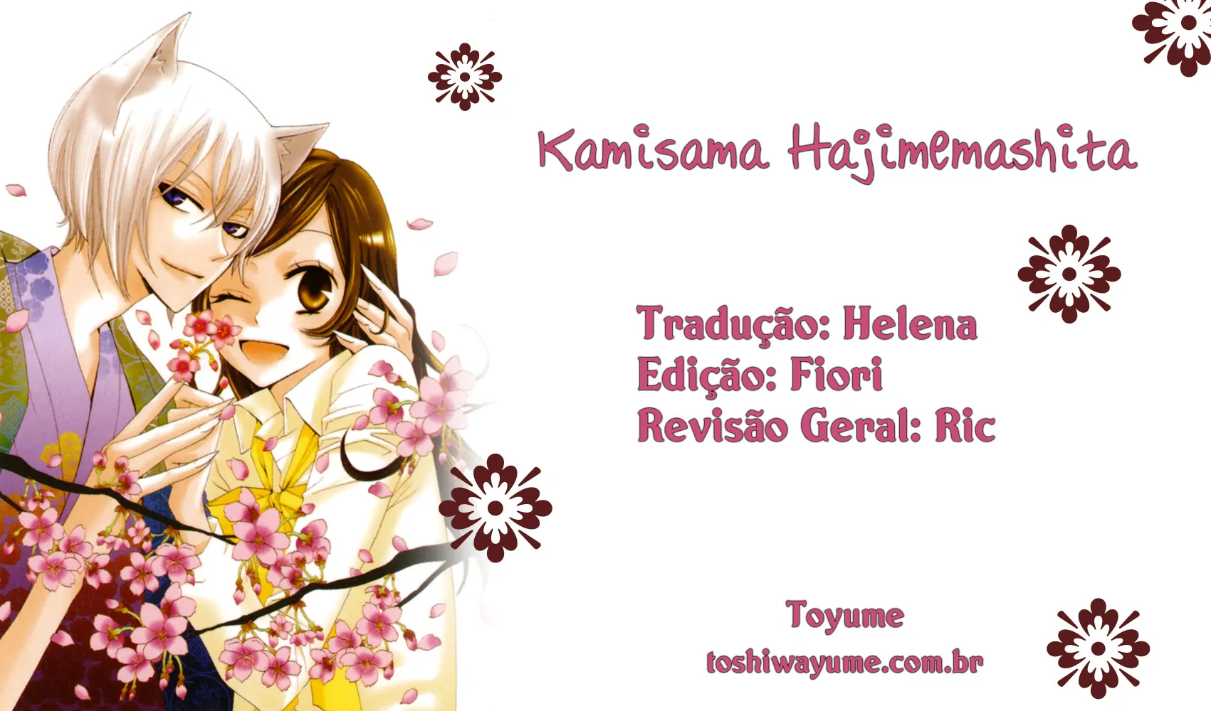 Kamisama Hajimemashita-Volume 13 Chapter 77