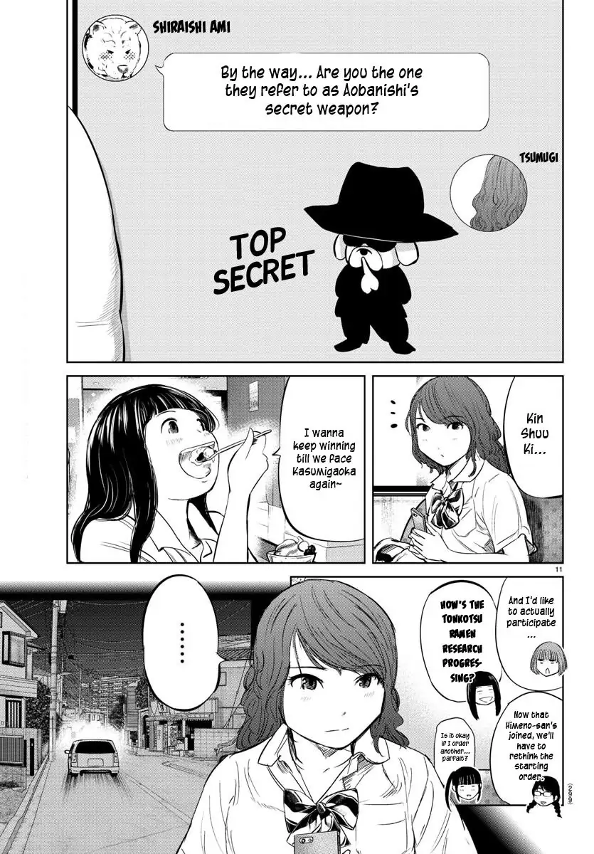 14752540 835 1200 152988