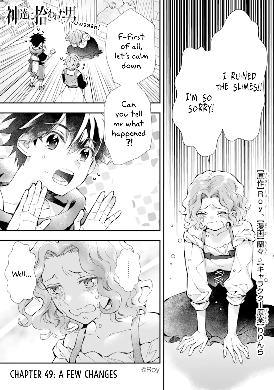 59637537 960 1365 663808