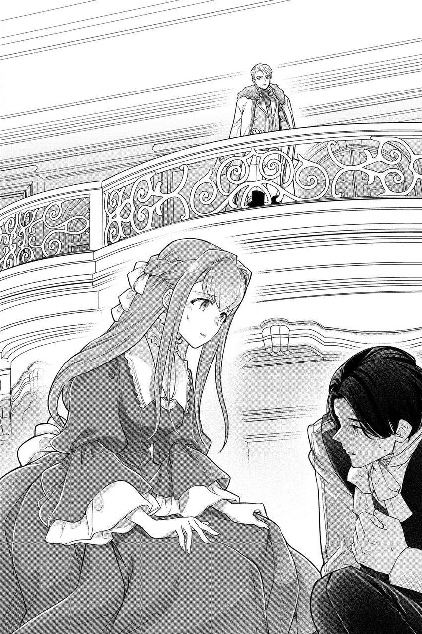 87056810 850 1275 290426