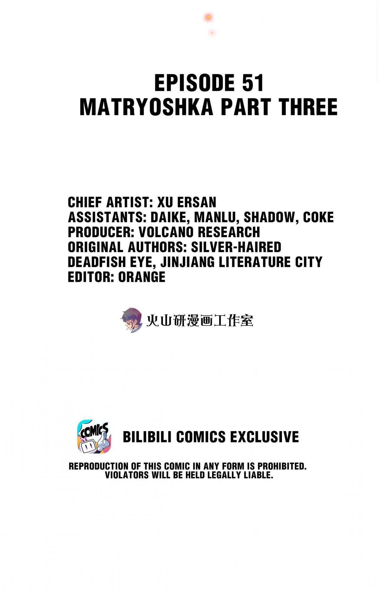 88971676 1208 1904 81792