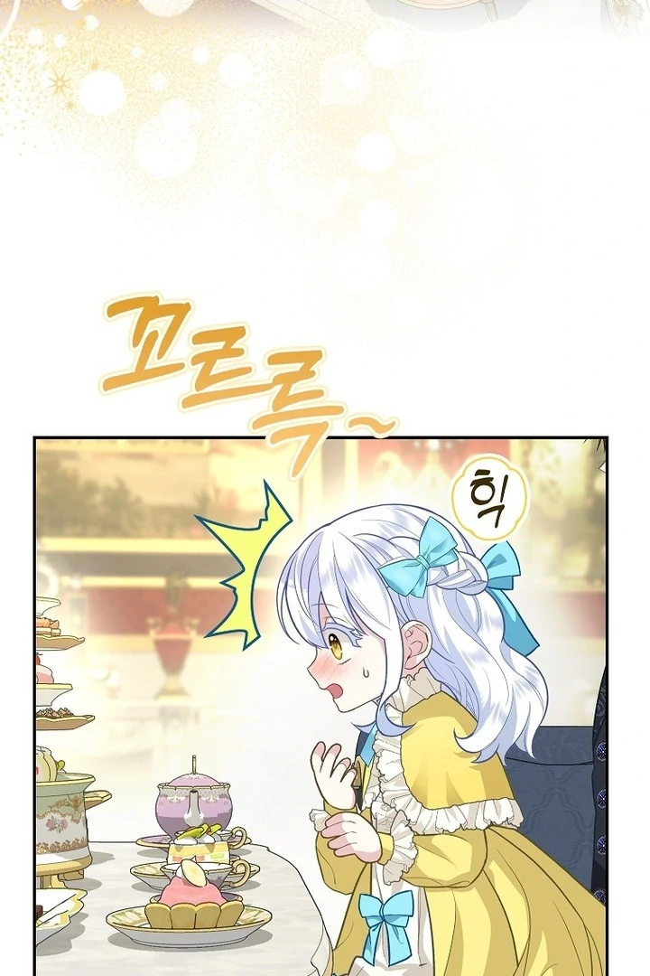 76460712 720 1080 97432