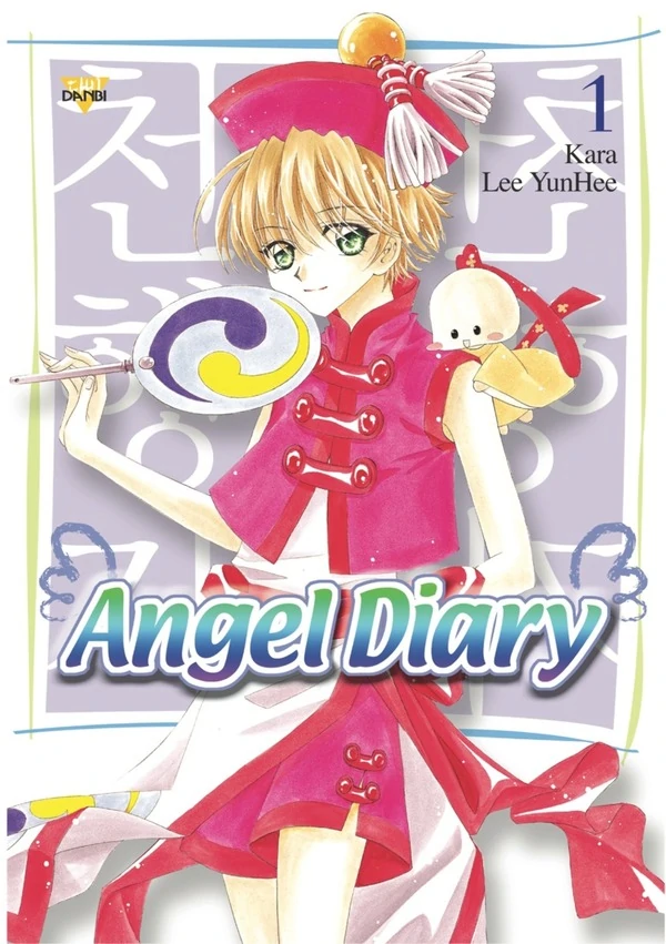 Angel Diary (Official)