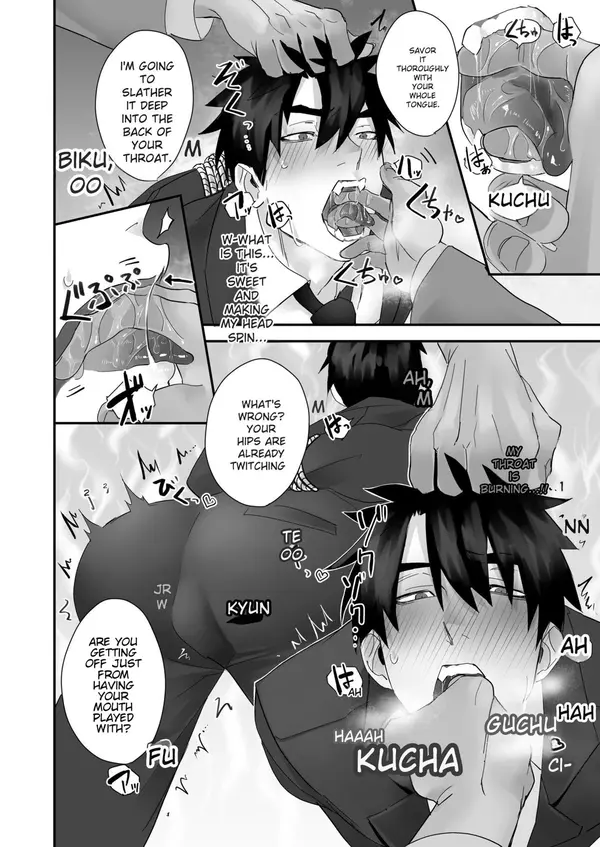 Keisatsukan ga Ihou Kinoko de Renzoku Shasei Saserarechau Hanashi